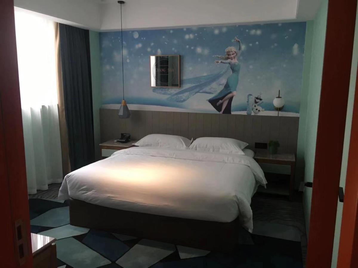 Changsha Residence Hotel المظهر الخارجي الصورة